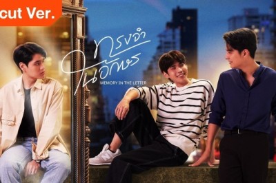 ซีรี่ย์วาย ทรงจำในอักษร Memory in the Letter (2024) พากย์ไทย EP.1-6 จบ