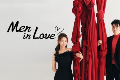 ซีรี่ย์จีน ขอให้เธอเจอแฟนแบบฉัน Men in Love (2024) ซับไทย EP.1-24 จบ