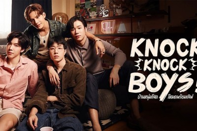ซีรี่ย์วาย บ้านหนุ่มโสดโหมดพร้อมเลิฟ Knock Knock Boys (2024) พากย์ไทย EP.1-12 จบ