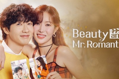 ซีรี่ย์เกาหลี ดาวเด่นฟ้ากับหนุ่มมุ่งมั่น (คนสวยกับนายโรแมนติก) Beauty and Mr. Romantic (2024) ซับไทย EP.1-24 จบ
