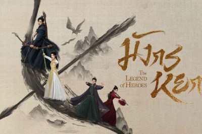 ซีรี่ย์จีน มังกรหยก The Legend of Heroes (2024) ซับไทย EP.1-30 จบ