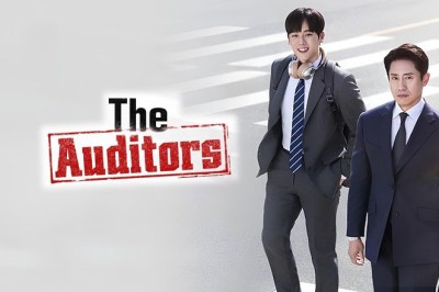 ซีรี่ย์เกาหลี ออดิตปิดคอร์รัปชัน The Auditors (2024) ซับไทย EP.1-12 จบ