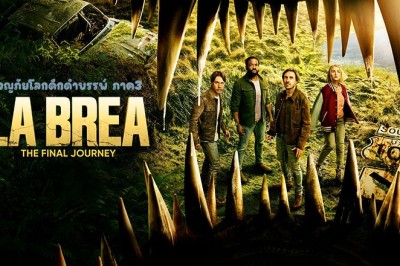ซีรี่ย์ฝรั่ง ลาเบรีย ผจญภัยโลกดึกดำบรรพ์ ภาค3 LA BREA Season 3 (2024) พากย์ไทย EP.1-6 จบ