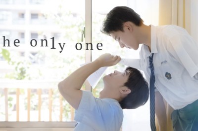 ซีรี่ย์วาย ใครบางคน The On1y One (2024) พากย์ไทย EP.1-12 จบ