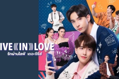 ซีรี่ย์วาย รักผ่านไลฟ์ เดอะซีรีส์ Live In Love the series (2024) พากย์ไทย EP.1-5 จบ
