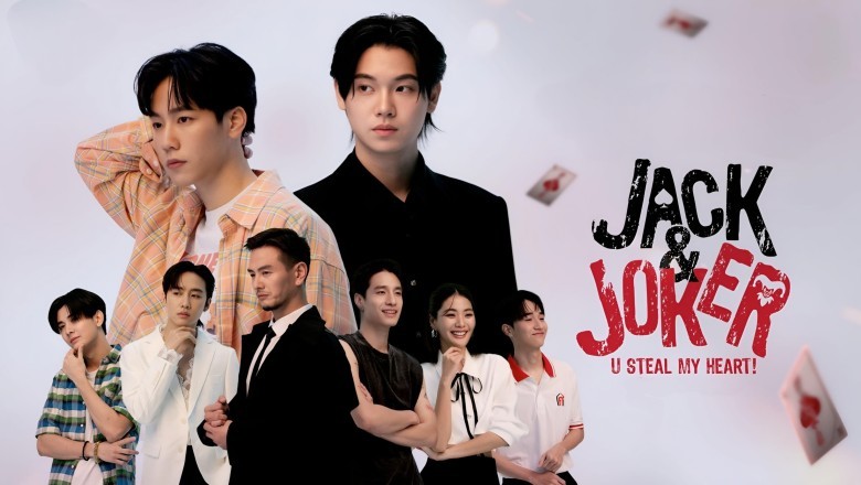 ซีรี่ย์วาย ทำไมต้องเป็นเธอทุกที Jack & Joker U Steal My Heart (2024) พากย์ไทย EP.1-8 จบ