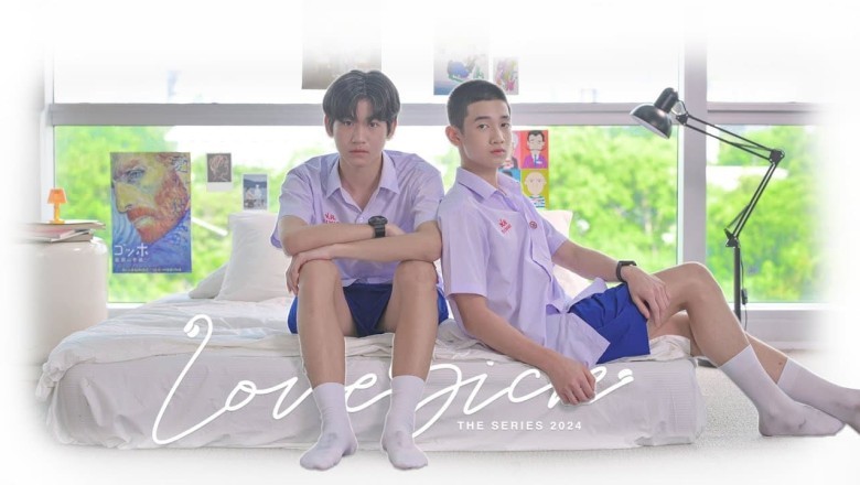 ซีรี่ย์วาย ชุลมุนกางเกงน้ำเงิน Love Sick (2024) พากย์ไทย EP.1-17 จบ