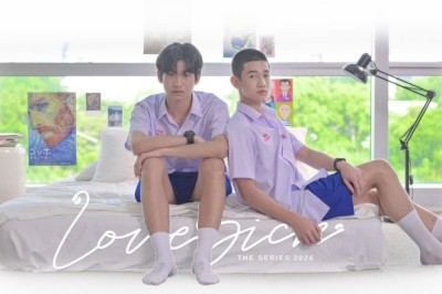 ซีรี่ย์วาย ชุลมุนกางเกงน้ำเงิน Love Sick (2024) พากย์ไทย EP.1-17 จบ