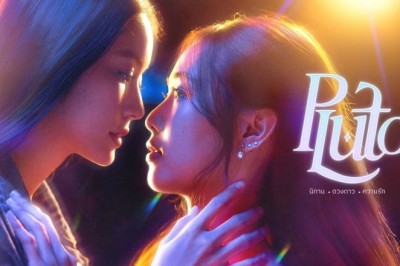 ซีรี่ย์วาย นิทาน ดวงดาว ความรัก Pluto (2024) พากย์ไทย EP.1-12 จบ