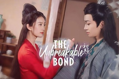 ซีรี่ย์จีน ลิขิตรักแรกพบ The Unbreakable Bond (2024) ซับไทย EP.1-30 จบ