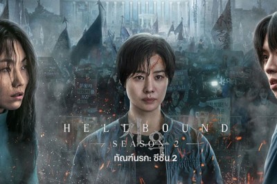 ซีรี่ย์เกาหลี ทัณฑ์นรก 2 Hellbound Season 2 (2024) พากย์ไทย Ep.1-6 จบ