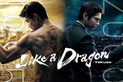 ซีรี่ย์ญี่ปุ่น Like a Dragon Yakuza (2024) พากย์ไทย EP.1-6 จบ