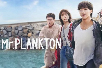 ซีรี่ย์เกาหลี มิสเตอร์แพลงก์ตอน Mr. Plankton (2024) พากย์ไทย EP.1-10 จบ