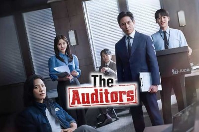 ซีรี่ย์เกาหลี ออดิตปิดคอร์รัปชัน The Auditors (2024) พากย์ไทย EP.1-12 จบ