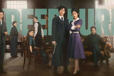 ซีรี่ย์จีน เล่ห์จารชน Deep Lurk (2024) ซับไทย EP.1-38 จบ