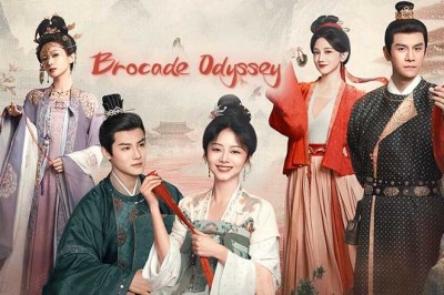 ซีรี่ย์จีน ต้นตํานานอาภรณ์จักรพรรดิ Brocade Odyssey (2024) ซับไทย EP.1-40 จบ