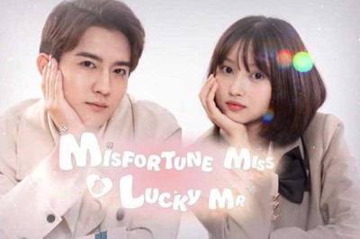 ซีรี่ย์จีน บก.สาวโชคร้ายกับคุณชายนำโชค Misfortune Miss and Lucky Mr (2024) ซับไทย EP.1-20 จบ