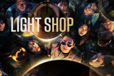 ซีรี่ย์เกาหลี Light Shop (2024) พากย์ไทย EP.1-8 จบ