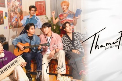 ซีรี่ย์วาย เธมโป้ Heart That Skips a Beat พากย์ไทย EP.1-10 จบ