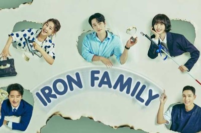 ซีรี่ย์เกาหลี ครอบครัวหัวใจเหล็ก Iron Family (2024) ซับไทย EP.1-36 จบ