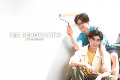 ซีรี่ย์วาย สร้างใหม่หัวใจรัก The Renovation (2024) พากย์ไทย EP.1-8 จบ