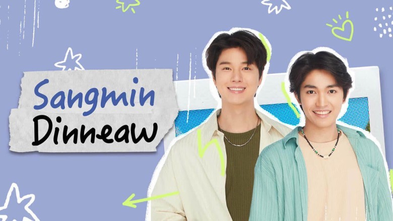 ซีรี่ย์วาย ซังมินดินเหนียว Sangmin Dinneaw (2024) พากย์ไทย EP.1-10 จบ