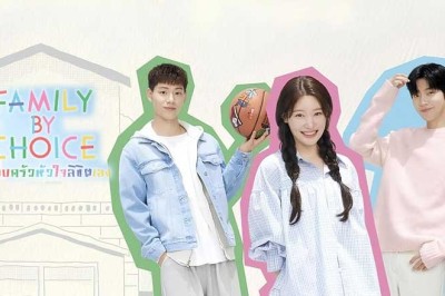 ซีรี่ย์เกาหลี ครอบครัวหัวใจลิขิตเอง Family by Choice (2024) พากย์ไทย EP.1-16 จบ
