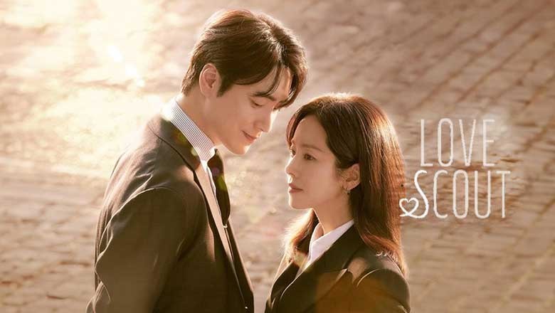 ซีรี่ย์เกาหลี รับจ้างจัดหารัก Love Scout (2025) ซับไทย EP.1-12 จบ