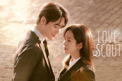 ซีรี่ย์เกาหลี รับจ้างจัดหารัก Love Scout (2025) ซับไทย EP.1-12 จบ