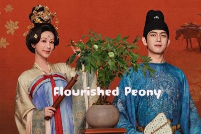ซีรี่ย์จีน งามบุปผาสกุณา Flourished Peony (2025) ซับไทย EP.1-32 จบ