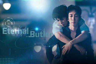 ซีรี่ย์วาย แสงส่องรัก Eternal Butler (2024) ซับไทย EP.1-12 จบ