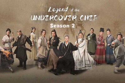 ซีรี่ย์จีน จอมยุทธป่วนก๊วนยุทธจักร 2 Legend of the Undercover Chef S2 (2025) ซับไทย EP.1-40 จบ