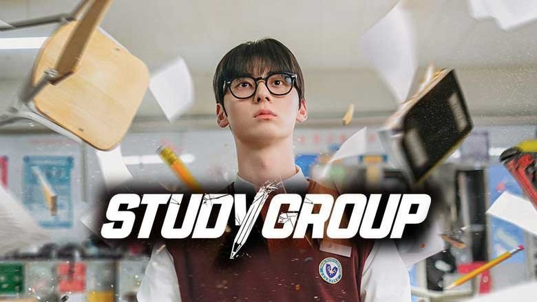 ซีรี่ย์เกาหลี กลุ่มติวเดือด เลือดนักสู้ Study Group (2025) ซับไทย EP.1-10 จบ