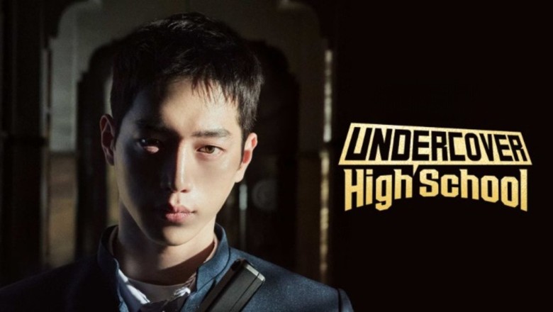ซีรี่ย์เกาหลี ปลอมมาเรียน เนียนมาสืบ Undercover High School (2025) พากย์ไทย EP.1-12 จบ