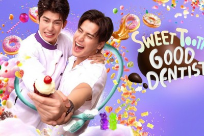 ซีรี่ย์วาย แฟนที่ทันตแพทย์ส่วนใหญ่แนะนำ Sweet Tooth Good Dentist (2025) พากย์ไทย EP.1-12 จบ