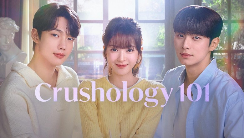 ซีรี่ย์เกาหลี หลักสูตรรัก 101 Crushology 101 (2025) พากย์ไทย EP.1-12 จบ