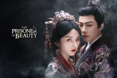 ซีรี่ย์จีน ปรปักษ์จำนน The Prisoner of Beauty (2025) พากย์ไทย EP.1-36 จบ