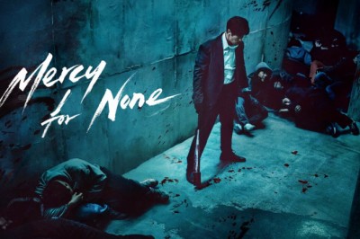 ซีรี่ย์เกาหลี ดับแค้นไร้ปรานี Mercy for None (2025) พากย์ไทย EP.1-7 จบ