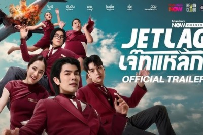 ซีรี่ย์ไทย เจ๊ทแหลก Jet Lag (2025) พากย์ไทย EP.1-12 จบ