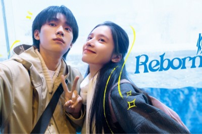 ซีรี่ย์จีน ด้วยแสงแห่งรัก Reborn (2025) พากย์ไทย EP.1-23 จบ