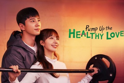 ซีรี่ย์เกาหลี ฟิตใจให้พร้อมรัก Pump Up the Healthy Love (2025) พากย์ไทย EP.1-12 จบ
