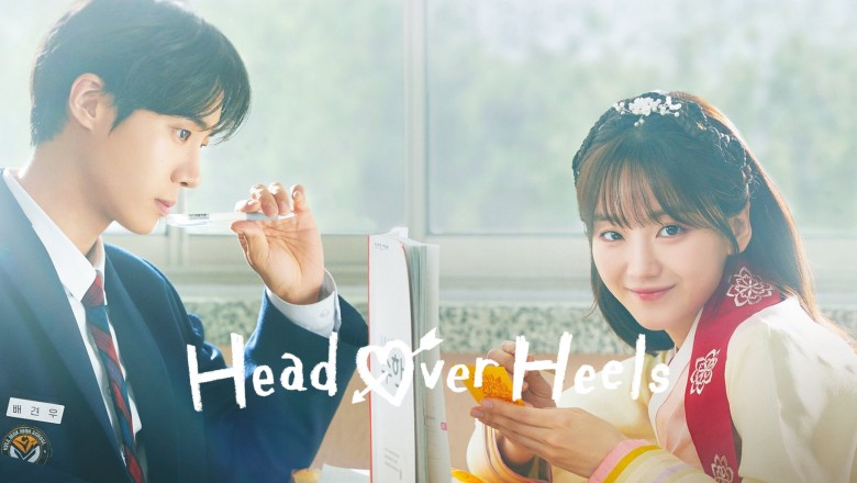 ซีรี่ย์เกาหลี หนุ่มดวงจู๋กับหมอดูคนจ๋วย Head Over Heels (2025) พากย์ไทย EP.1-12 จบ