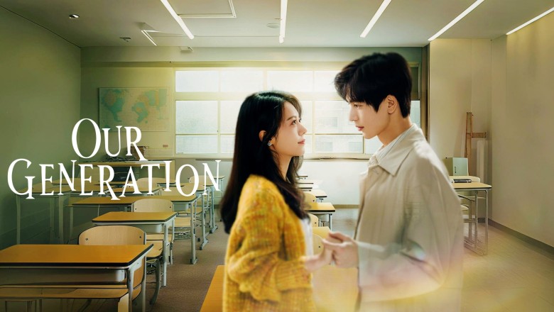 ซีรี่ย์จีน เมื่อหมอกจางหายคือสายรุ้ง (รักใสๆ ให้ใจนำทาง) Our Generation (2025) พากย์ไทย EP.1-24 จบ