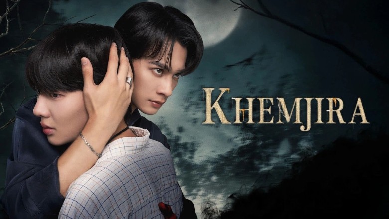 ซีรี่ย์วาย เขมจิราต้องรอด Khemjira (2025) พากย์ไทย EP.1-12 จบ