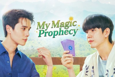 ซีรี่ย์วาย ทำนายทายทัพ My Magic Prophecy (2025) พากย์ไทย EP.1-8 จบ