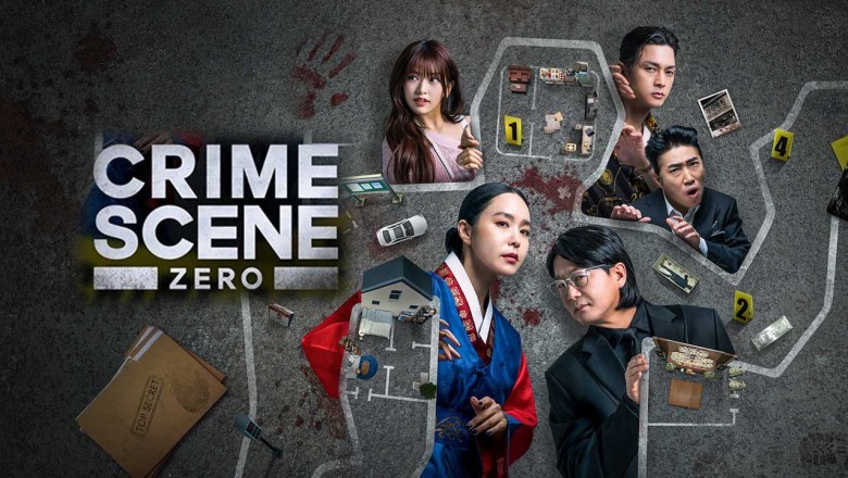 ซีรี่ย์เกาหลี ใครคือฆาตกร Crime Scene Zero (2025) พากย์ไทย EP.1-10 จบ