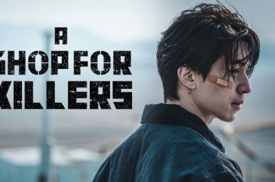 ซีรี่ย์เกาหลี มรดกร้านนักฆ่า A Shop for Killers (2024) พากย์ไทย EP.1-8 จบ