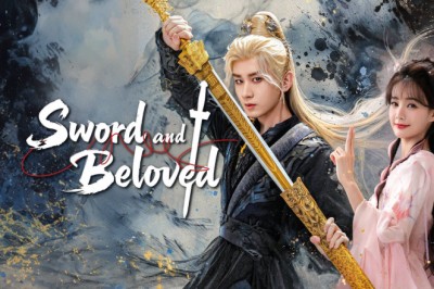 ซีรี่ย์จีน เล่ห์รักเพลงดาบ Sword and Beloved (2025) พากย์ไทย EP.1-36 จบ