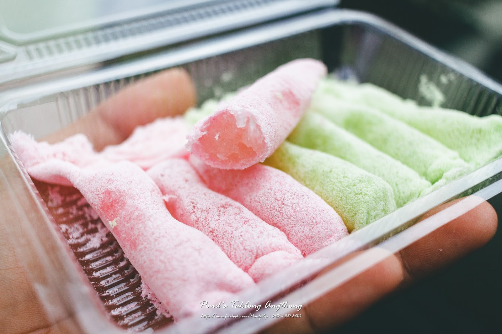 ขนมเกสรลำเจียก ขนมไทย