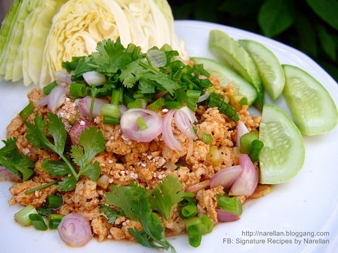 ลาบไก่ (สากล) อาหารภาคอีสาน